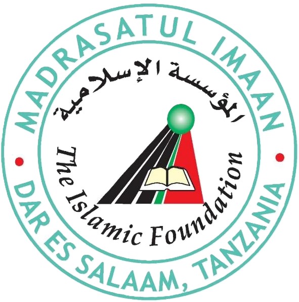 Madrasatul Imaan